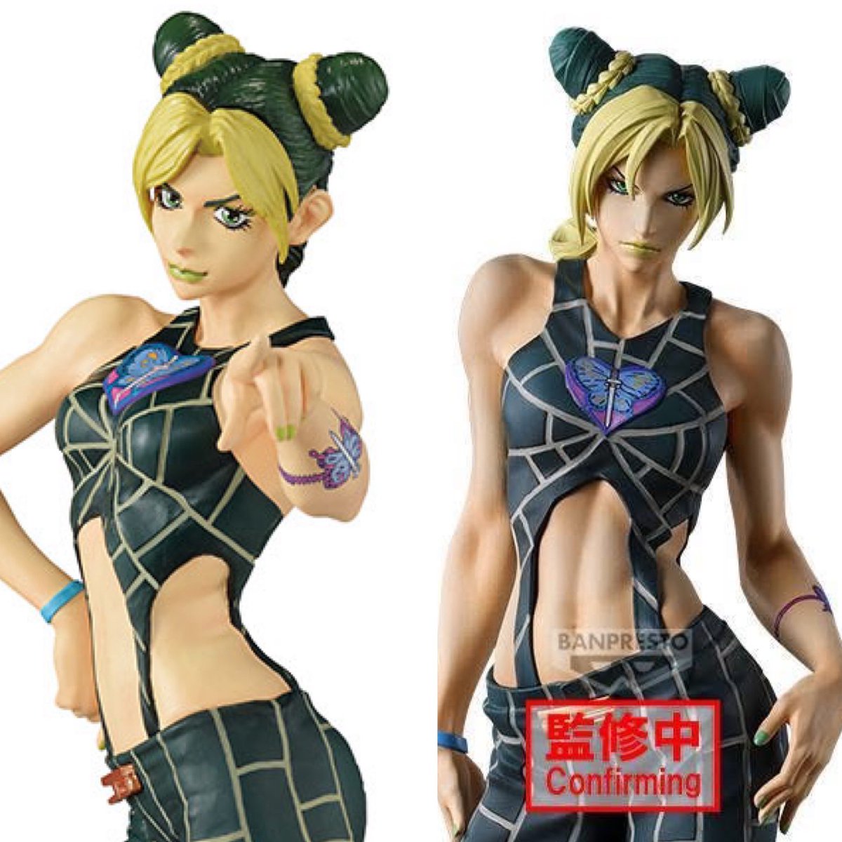 강경파문술사 tweet media