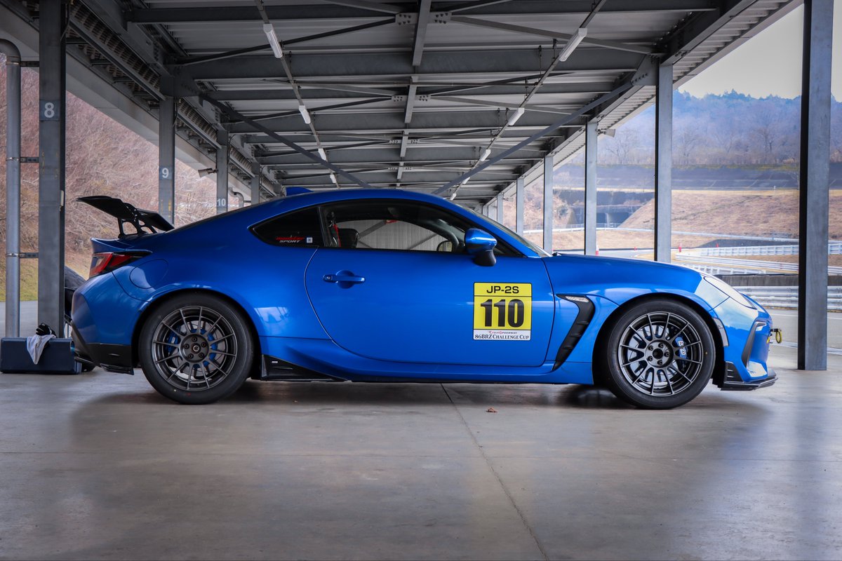 こうすぽ tweet media