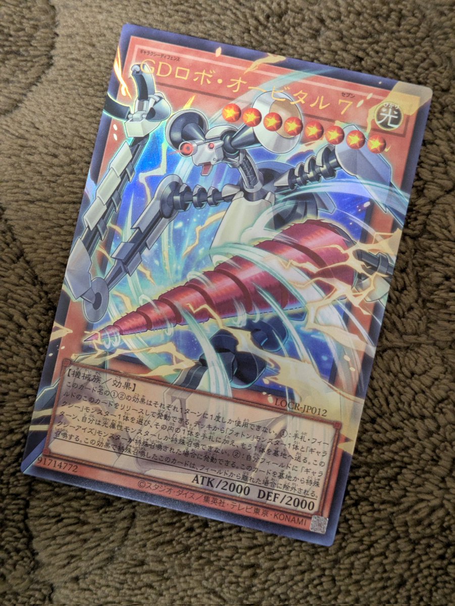 Shadowm_@ゲームとボイロ動画を作っている物体 tweet media