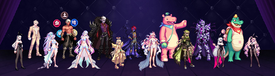 Dungeon Fighter Online tweet media