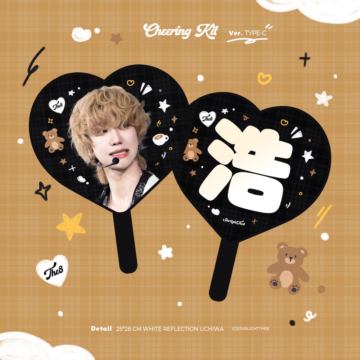 Starlight_The8 ✨ tweet media