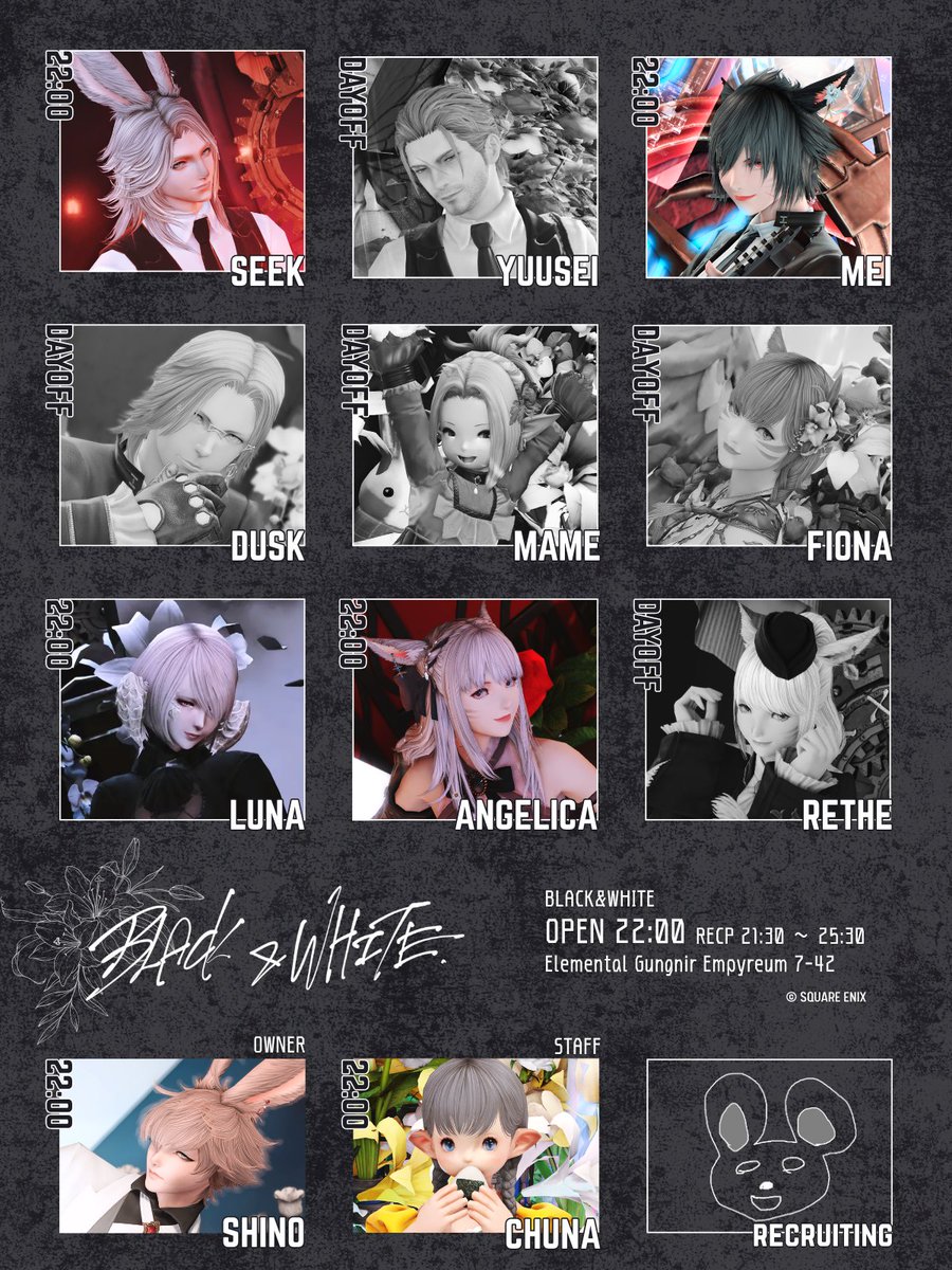 【FF14有料対話店】BLACK&WHITE tweet media