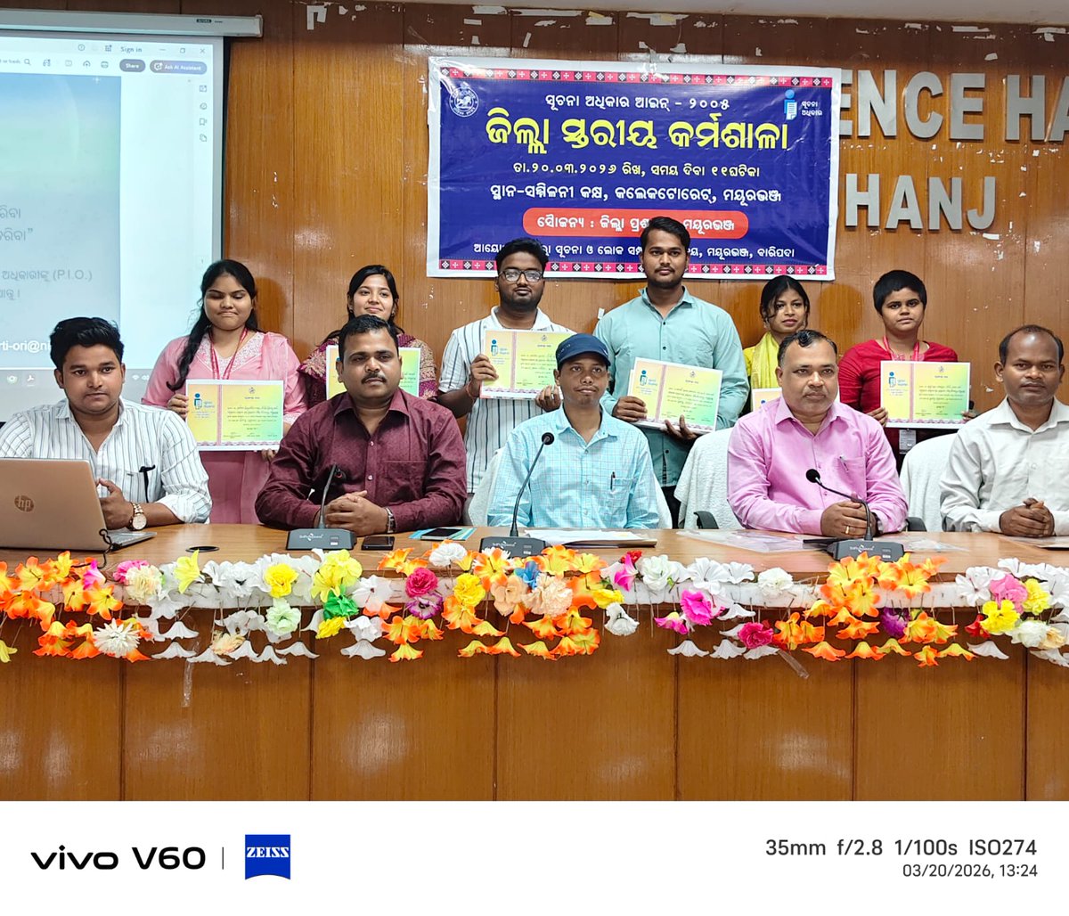 ZILLA PARISHAD MAYURBHANJ tweet media