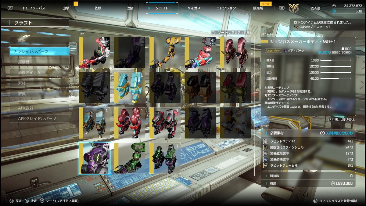 虎哉 孝征 tweet media