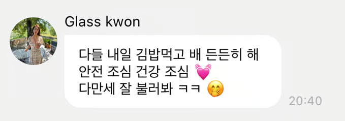 더쿠(1시에 자라) tweet media