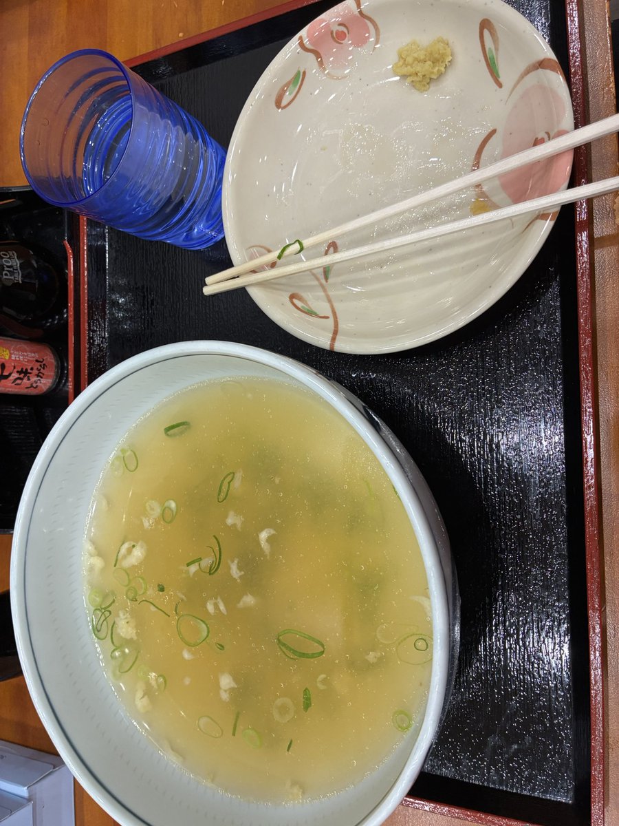 Goki / 広島 iXA | LMP eSports tweet media