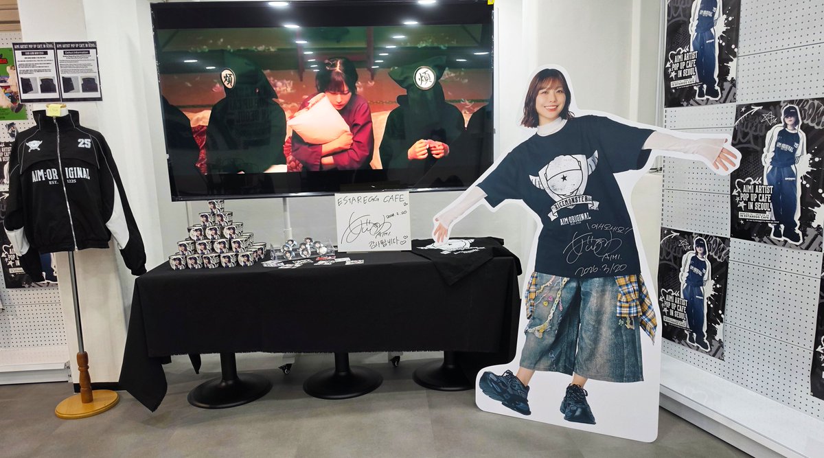 이스타에그 카페 tweet media