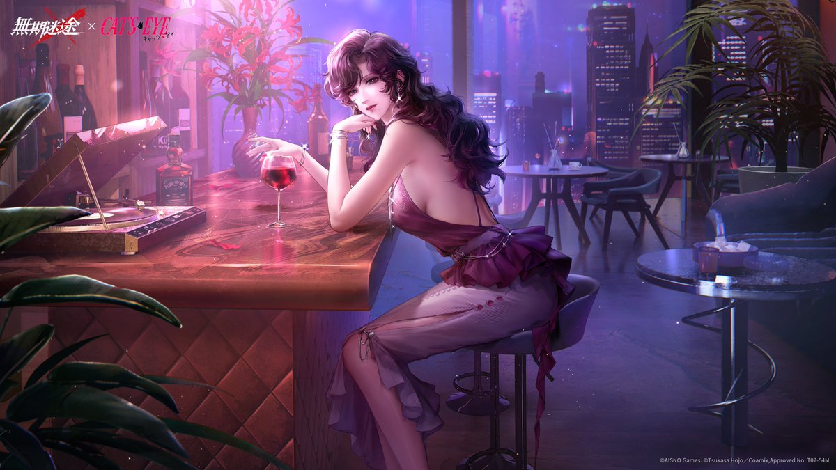 無期迷途 (むきめいと) -公式- tweet media