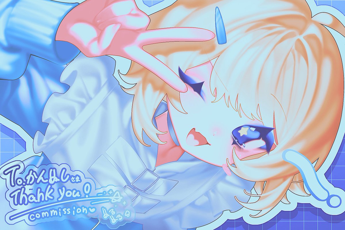 ぬるぬる tweet media