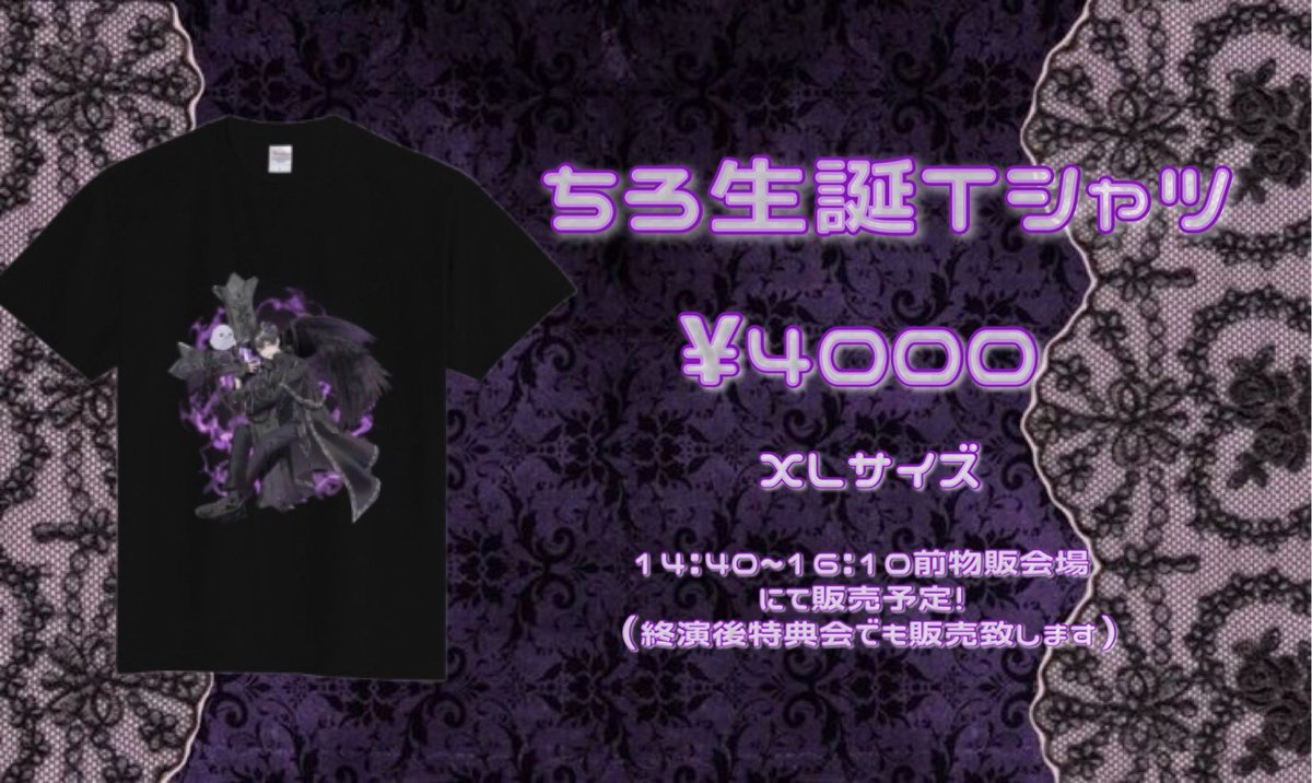 わんぽけっと tweet media