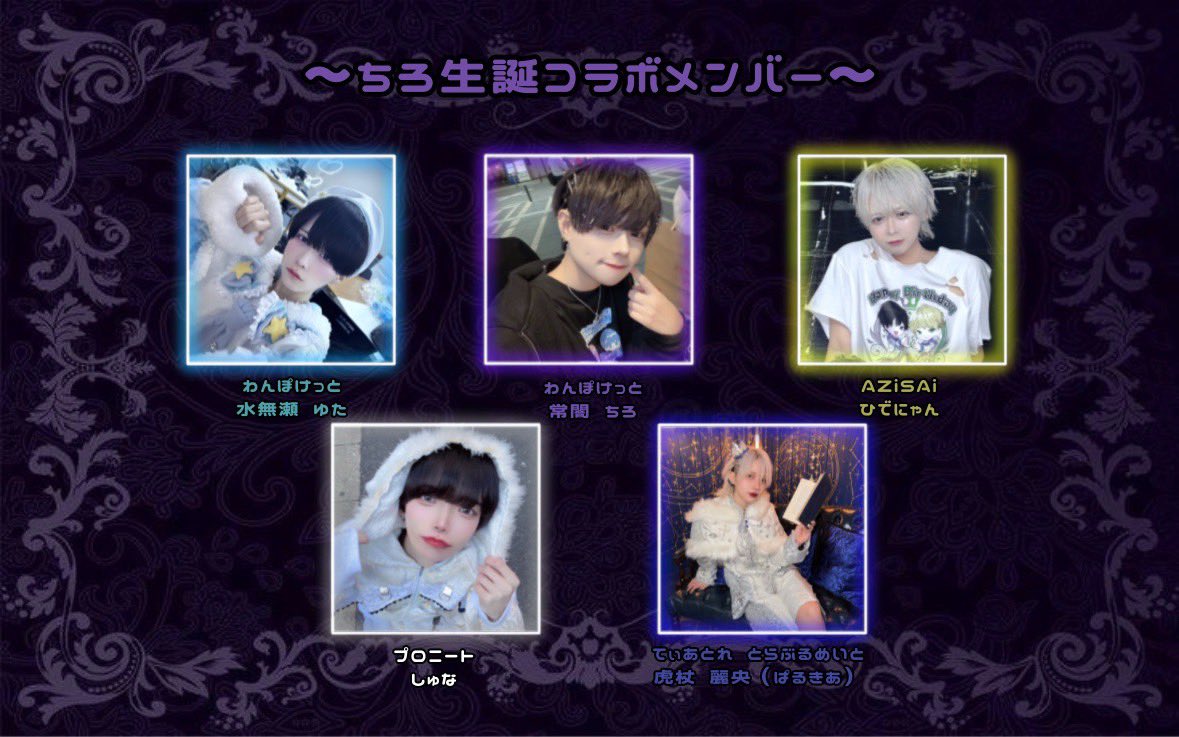 わんぽけっと tweet media