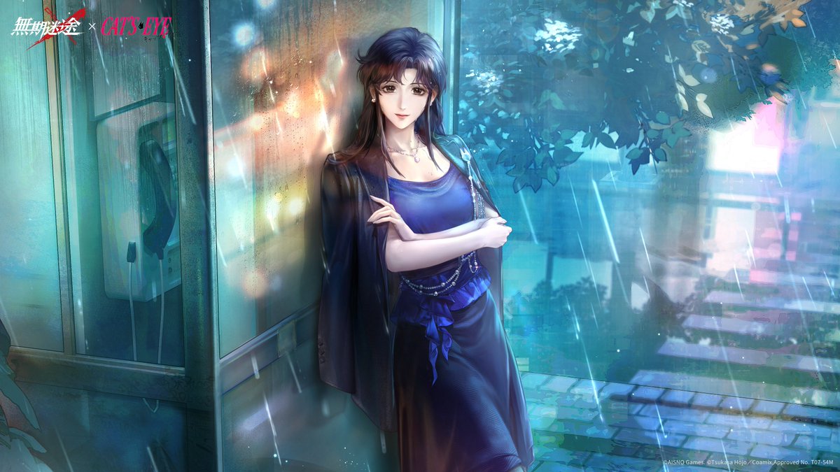 無期迷途 (むきめいと) -公式- tweet media