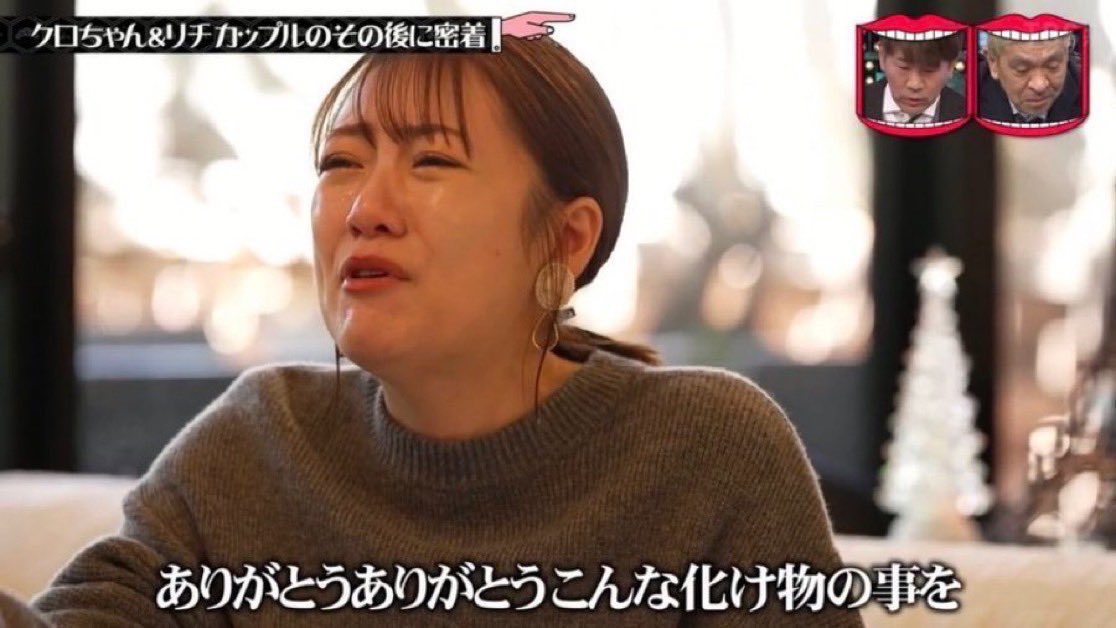 死ね殺す tweet media