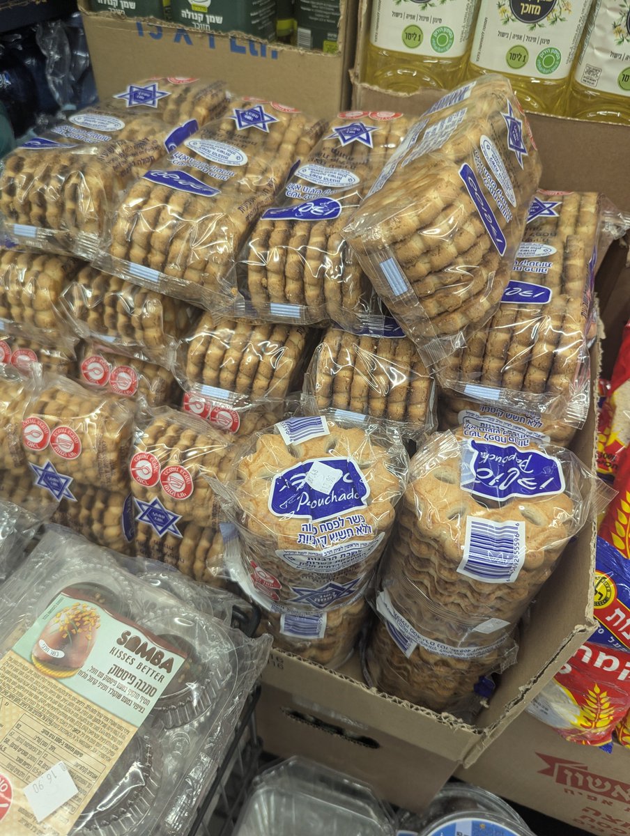 Ariel Greisas tweet media