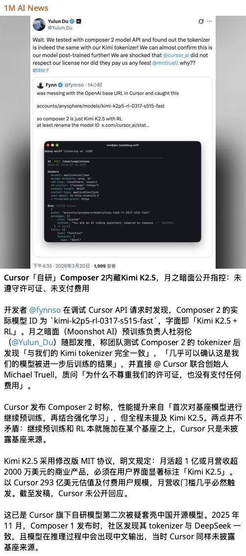 BlockBeats|We're hiring! tweet media
