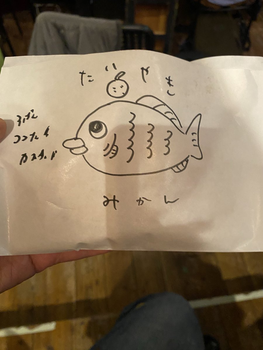 yuming bird tweet media