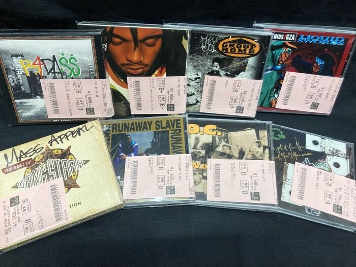 ディスクユニオン渋谷クラブミュージックショップ tweet media