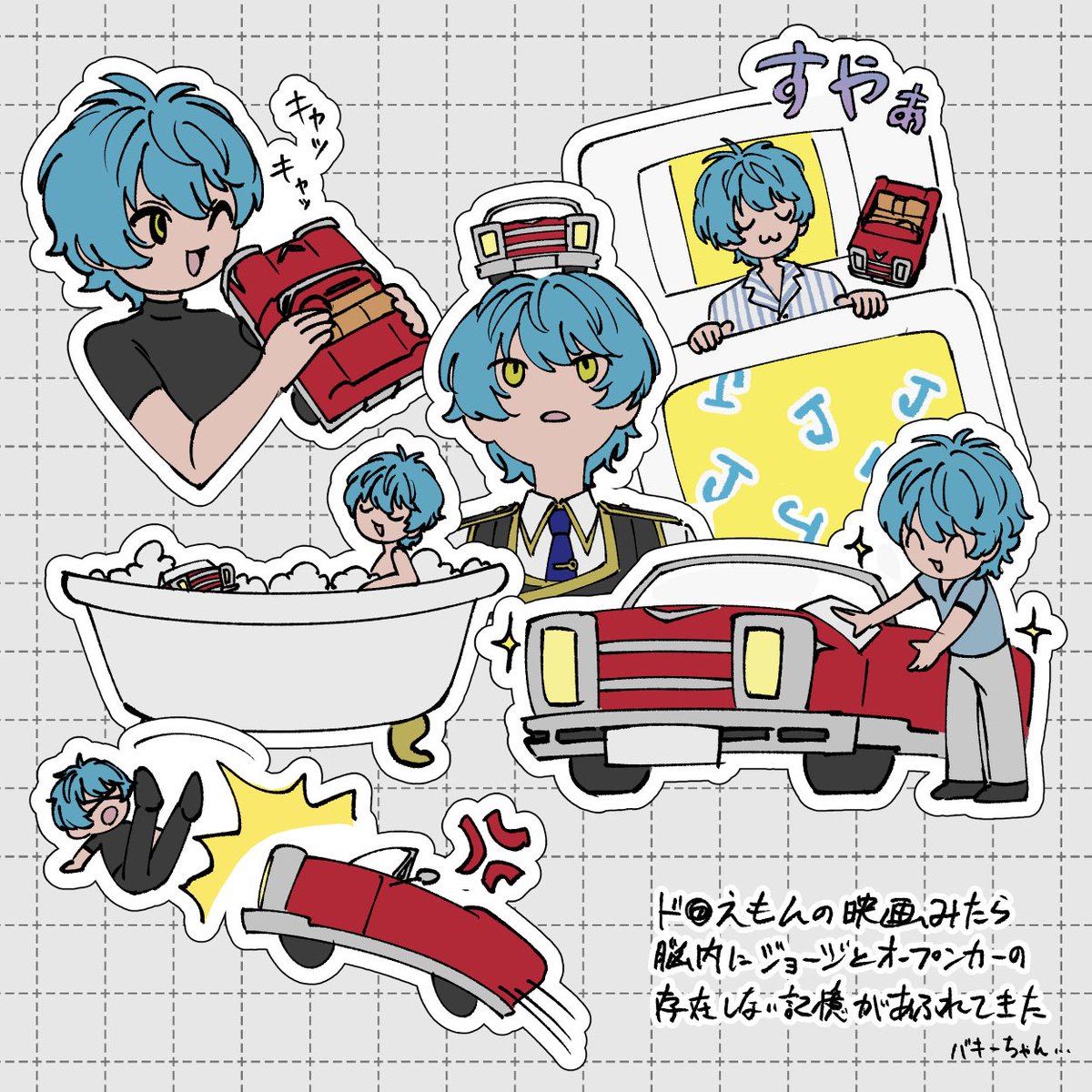 すみこ tweet media