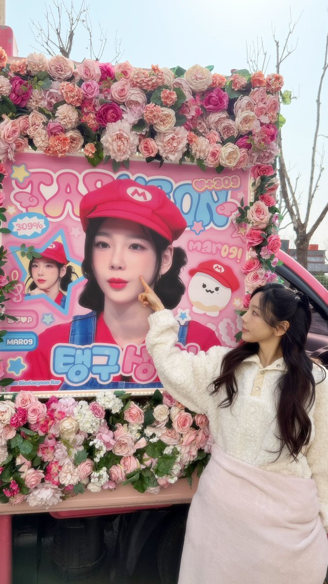 TAEYEON UPDATES tweet media