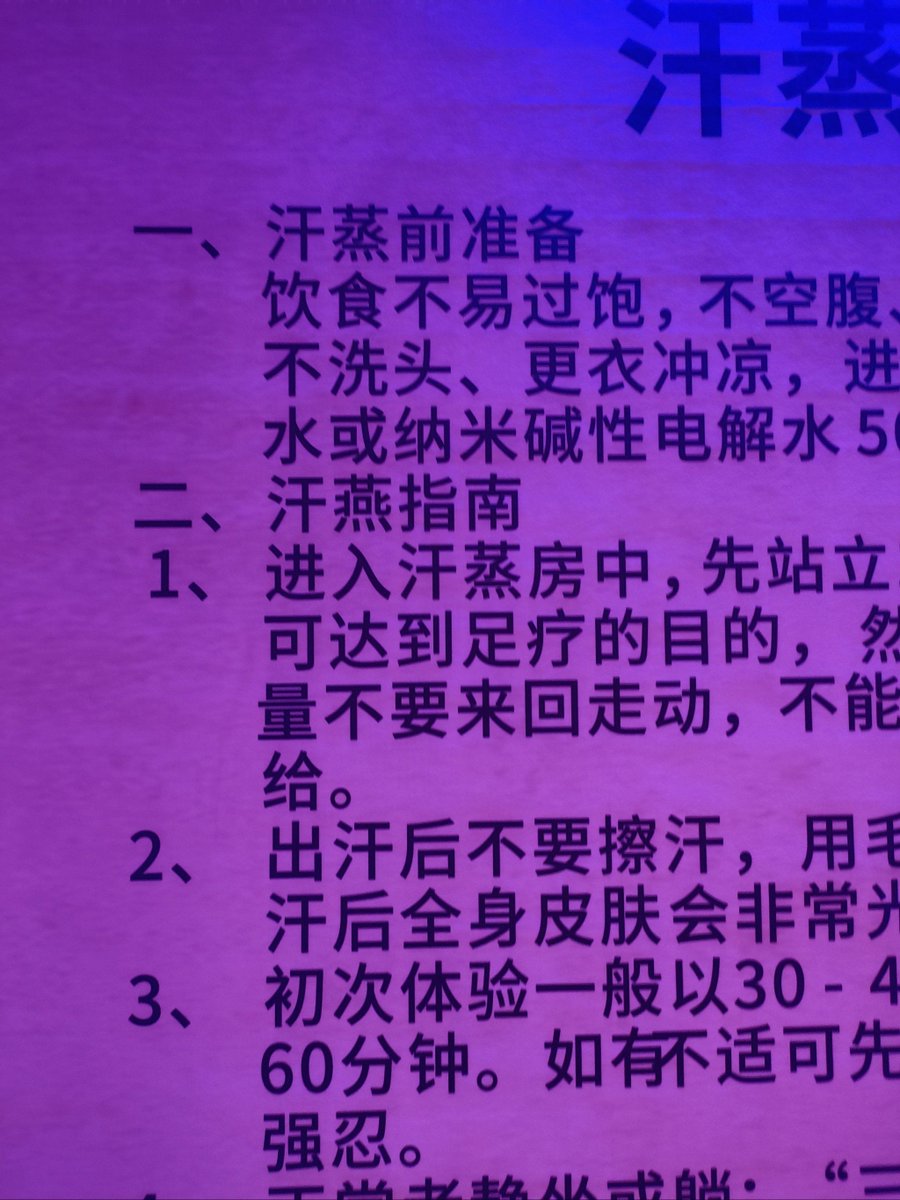 adele scott tweet media