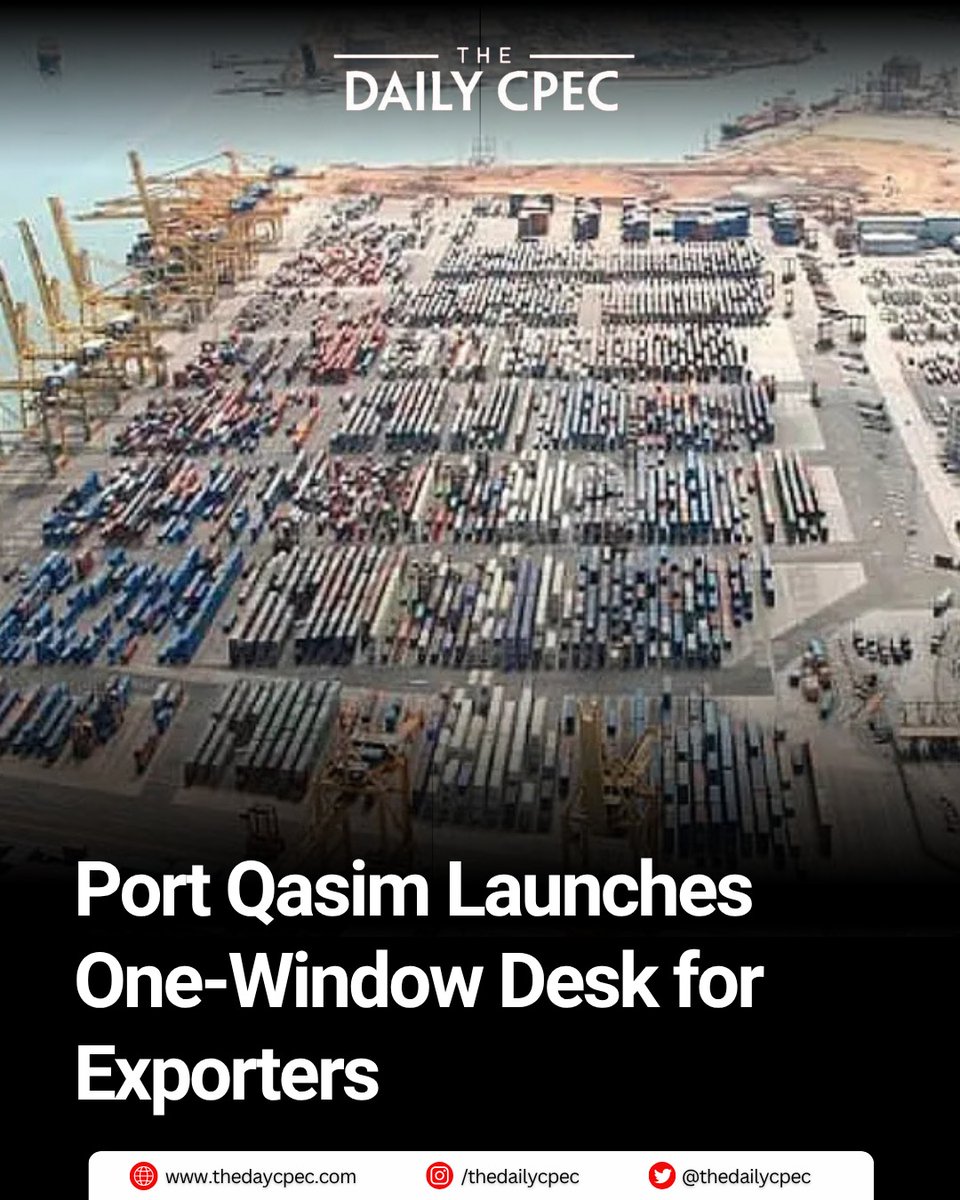 The Daily CPEC tweet media