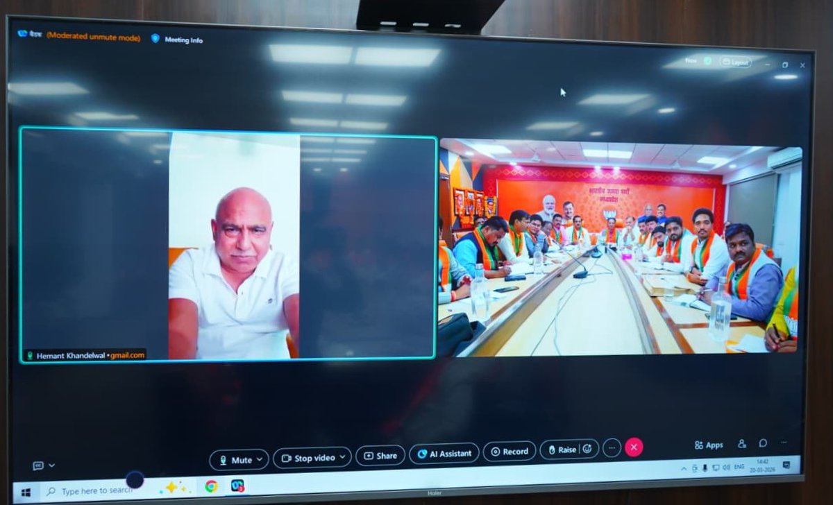 BJP Madhya Pradesh tweet media