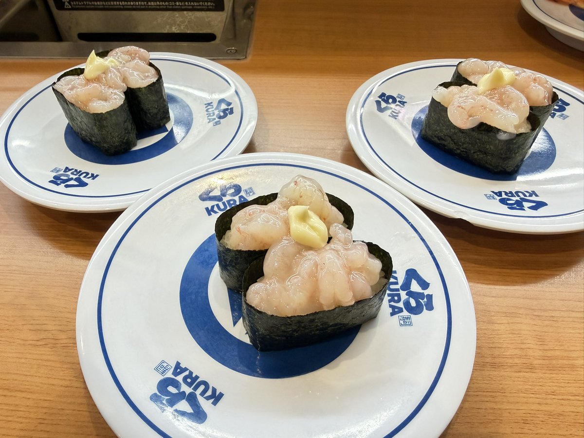 グンマー tweet media