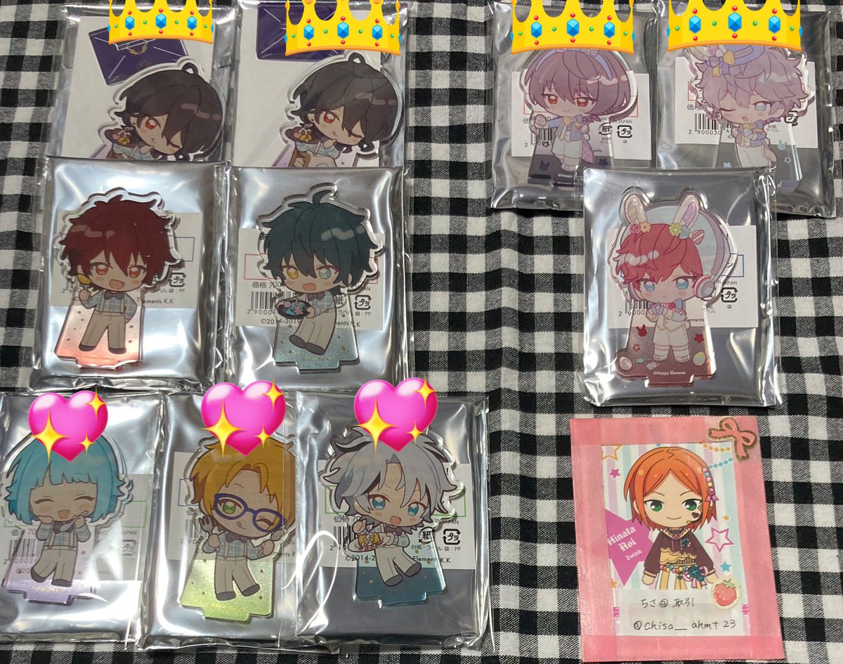 ちさ@取引垢(プロカ有) tweet media