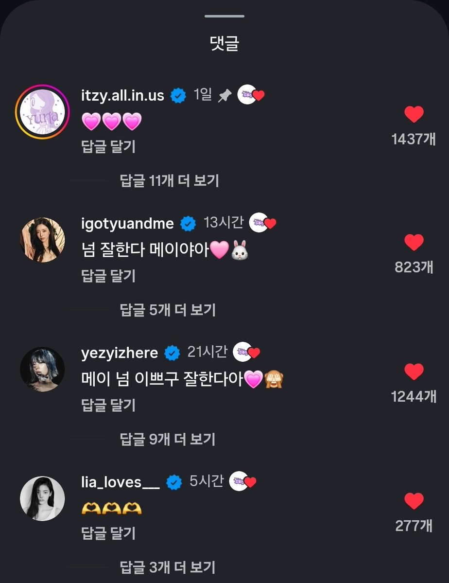 tomyto.. tweet media