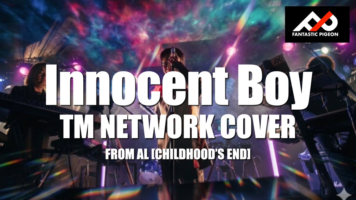 Fantastic Pigeon@TM Networkのカバー曲やる鳩 tweet media