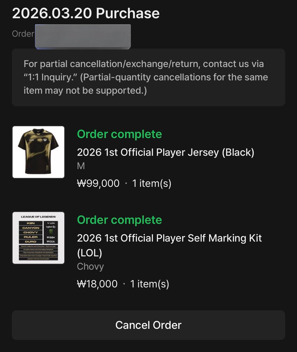 GEN lina 🐯 tweet media