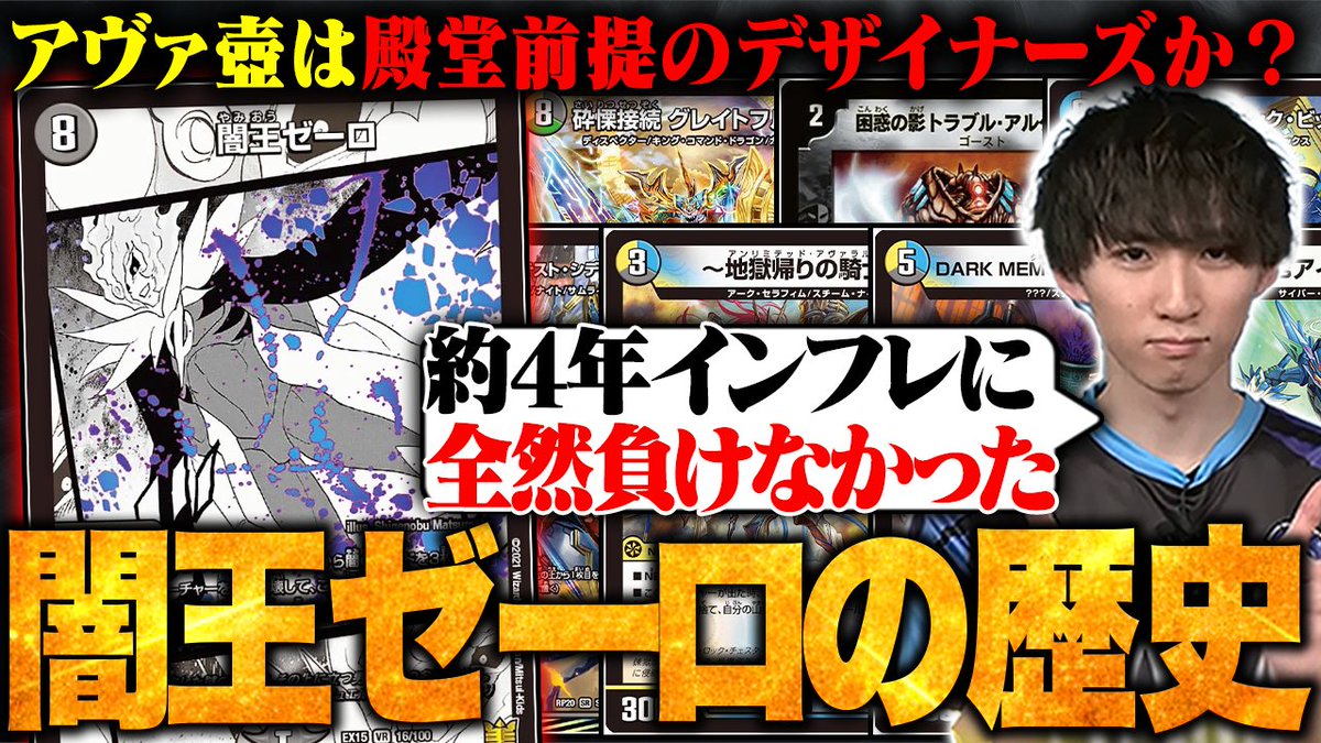 TopTier / トップティア tweet media