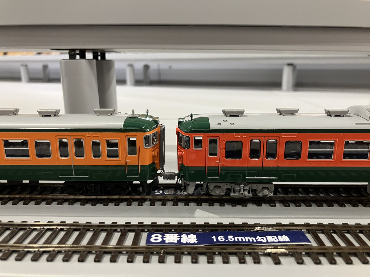 しょーとん tweet media