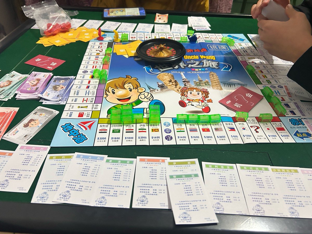 Rita Riensche tweet media