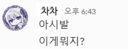 차차🐳 tweet media