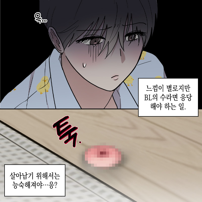 미스터블루 tweet media