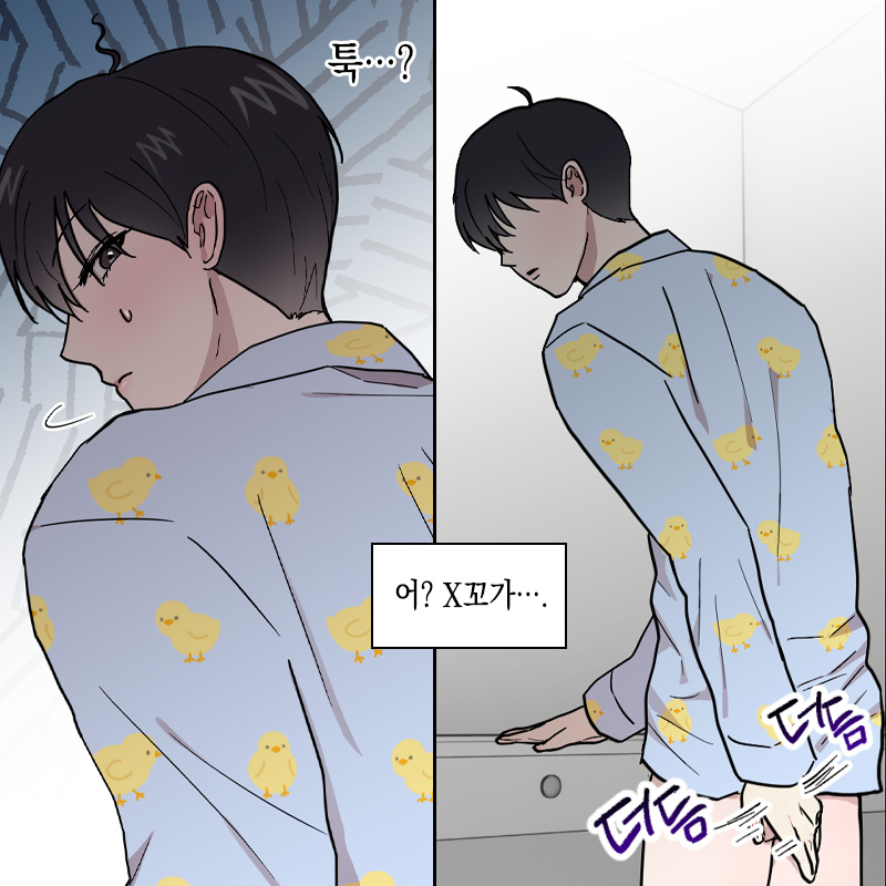 미스터블루 tweet media