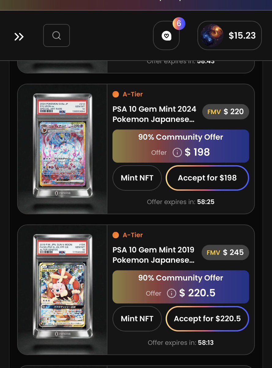 DD 滴滴./ tweet media