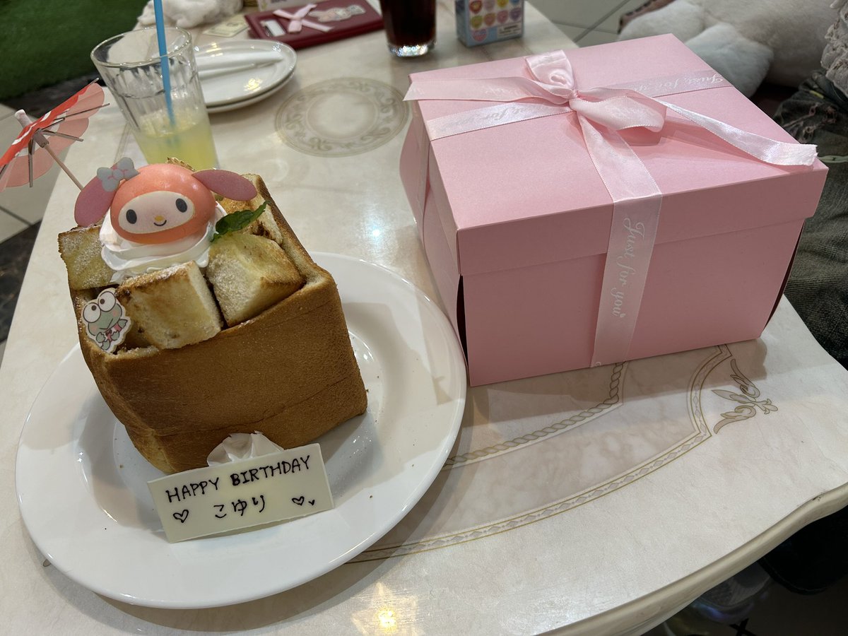 幸野ゆりあ🍎Yulia K tweet media