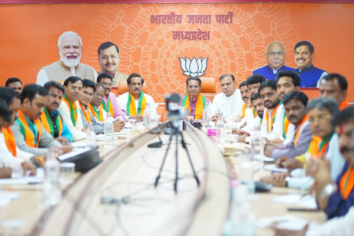 BJP Madhya Pradesh tweet media