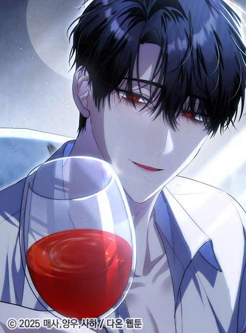 다온업데이트알림 tweet media