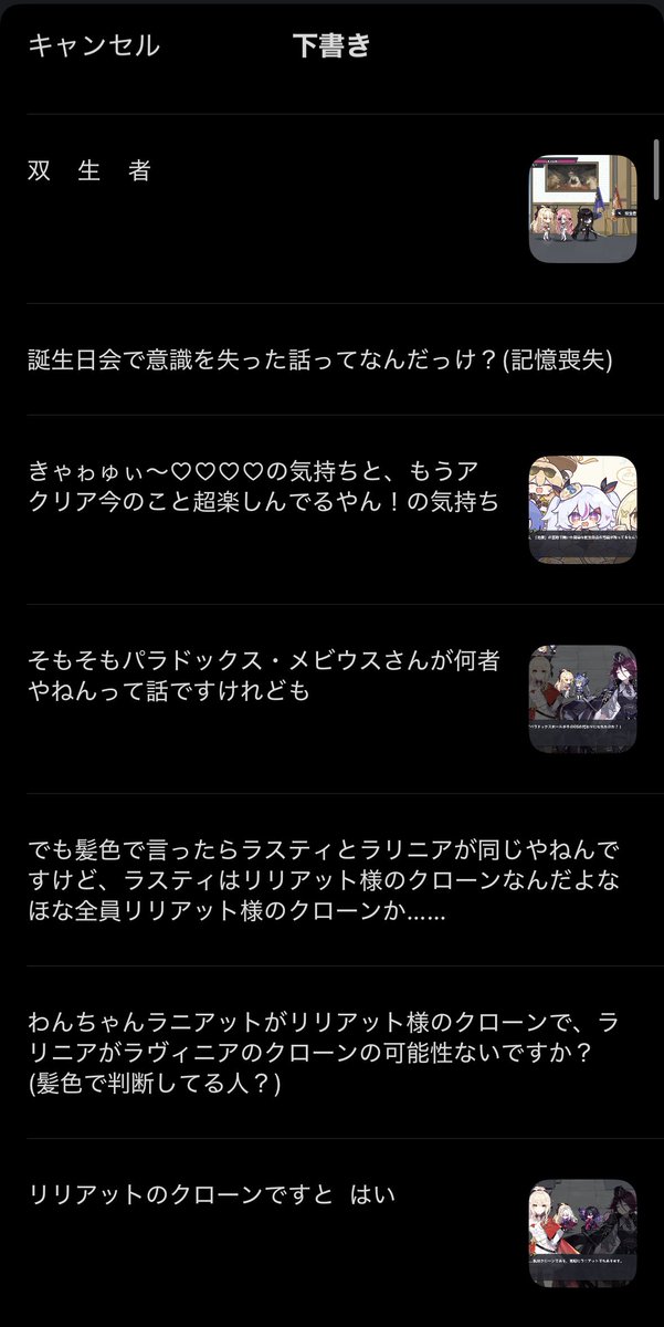 ぽんずの缶詰 tweet media