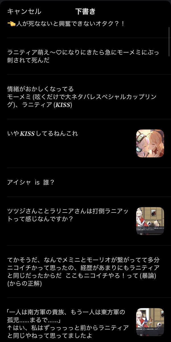 ぽんずの缶詰 tweet media