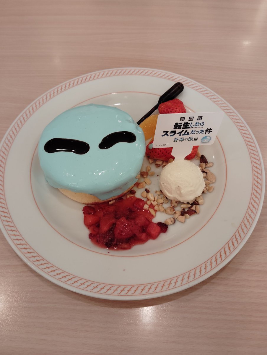 コルク tweet media