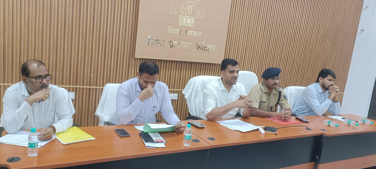 जिला प्रशासन, कटिहार tweet media