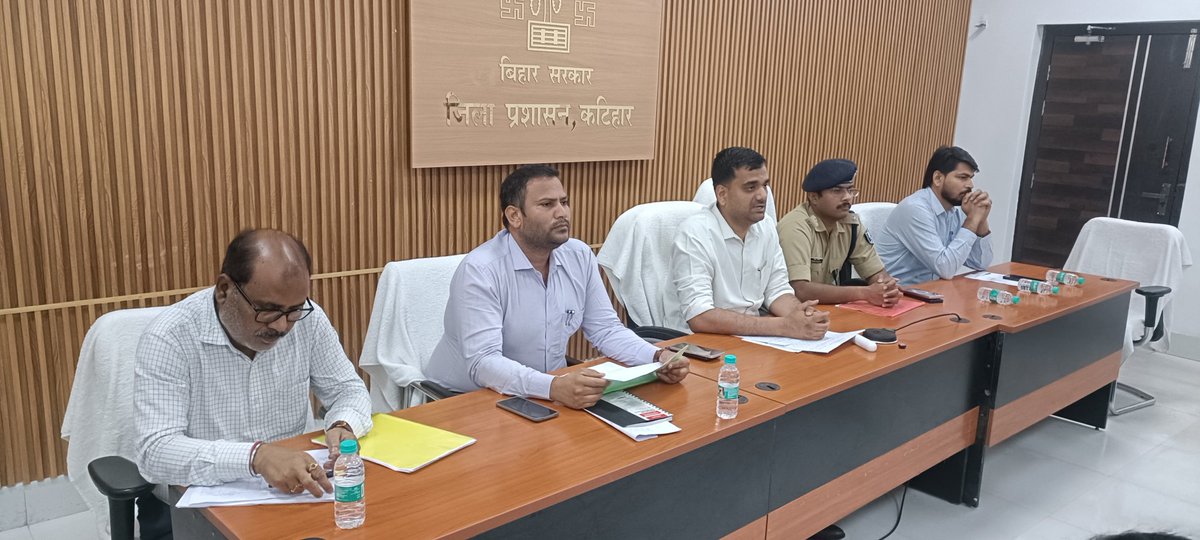 जिला प्रशासन, कटिहार tweet media