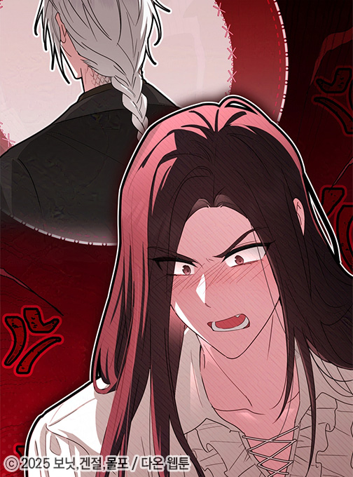 다온업데이트알림 tweet media