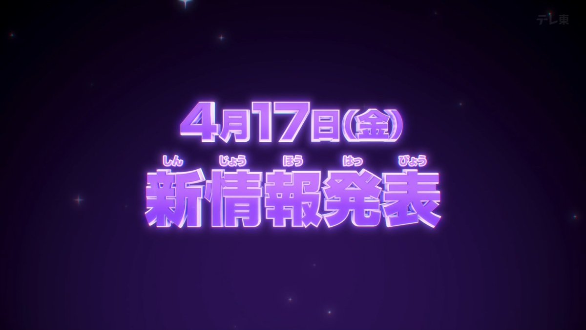 もあちゃ tweet media