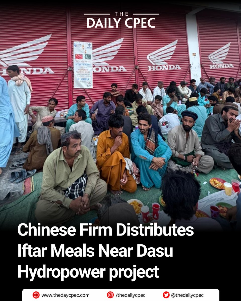 The Daily CPEC tweet media