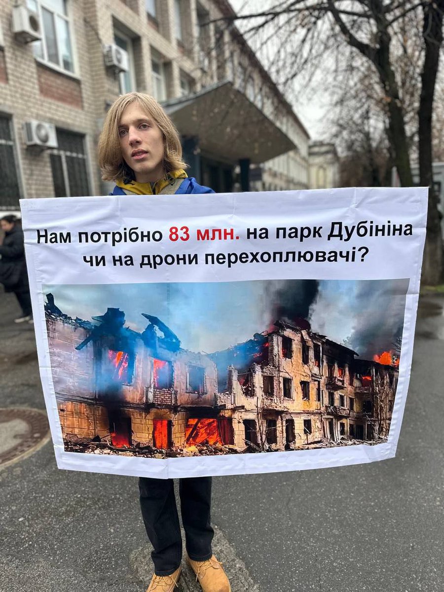 Жаба з ГУР tweet media